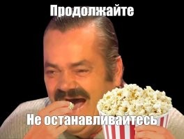 "Просто сумасшедшие, которые разговаривают сами с собой": Илон Маск призвал закрыть издания «Радио Свобода»* и «Голос Америки»**