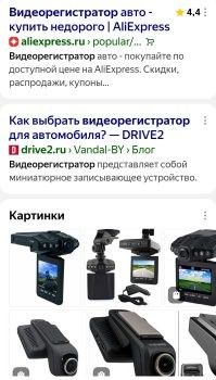 Всем рекомендую.