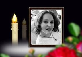 Совсем недавно псы девочку насмерть загрызли, и вот опять.
Вика из пос. Чульман в 2024 году.