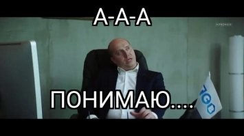 Не ищите здесь смысл. Здесь в основном маразм