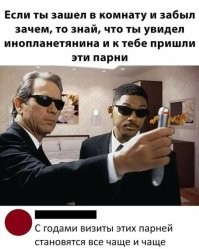 Скрины из соцсетей