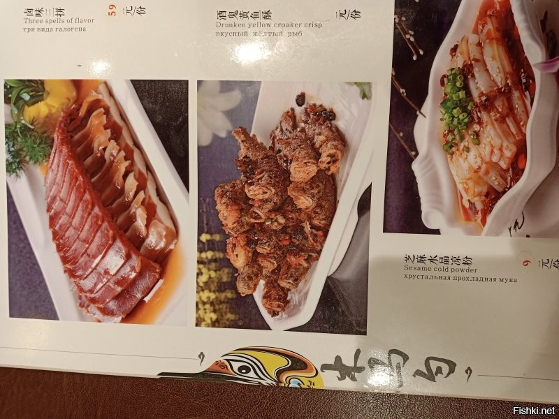 Демотиваторов пост: «Воспитание превыше всего!»