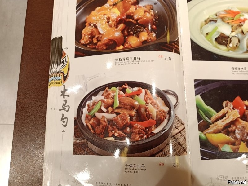 Демотиваторов пост: «Воспитание превыше всего!»