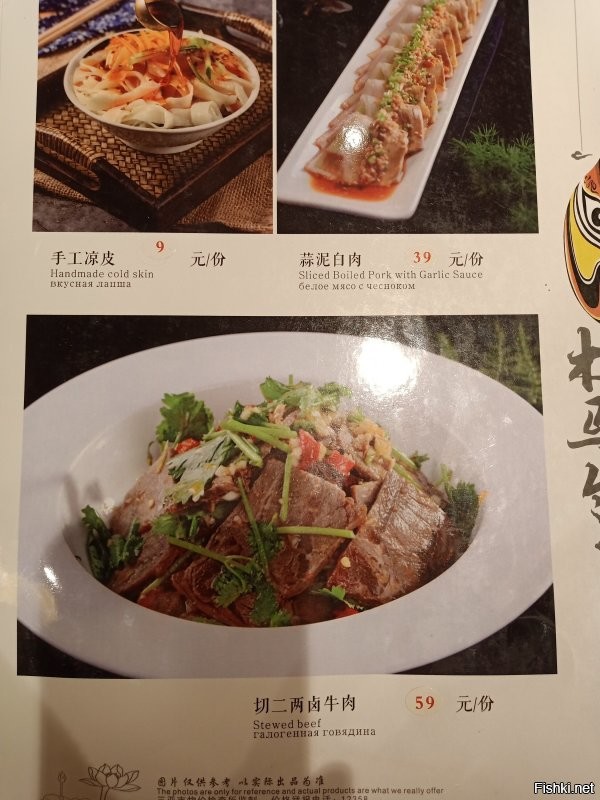 Демотиваторов пост: «Воспитание превыше всего!»