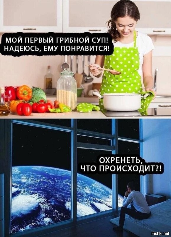 Солянка от 10.02.2025