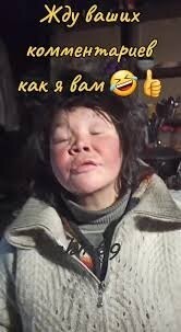 И не только скинет)) еще и придет))
