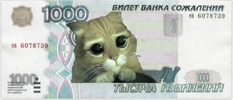 Не ищите здесь смысл. Здесь в основном маразм