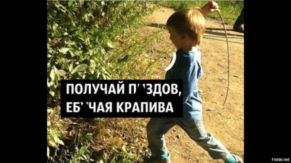 Хрена ли он сожрал бы.. самураи уже набрались опыта!!!