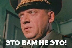 ну так "новые физические принципы" же.  Скоро, глядишь, бомбу сделают на распаде ложного вакуума, и весь мир в труху, т.е. в ноль.