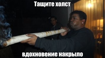 Путешествие по мирам художников
