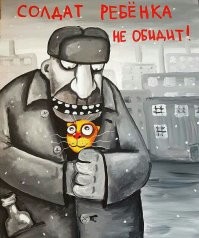 Кот начинает грустить без любимой игрушки