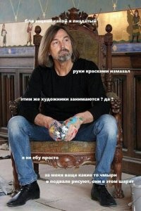 Российский художник подарил папе Римскому побывавшую на МКС картину