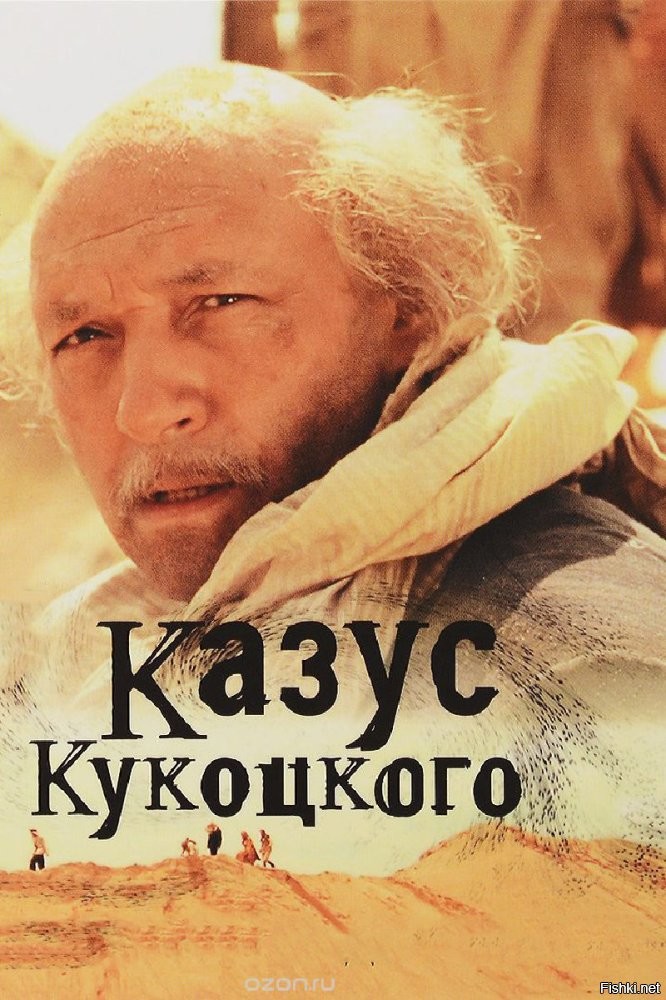 На замглавы Мытищ возбудили уголовное дело после выдачи сертификата на квартиру приезжим