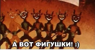 Пенсионерка решила изгнать злых духов и устроила в квартире пожар