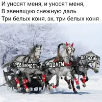 Скрины из соцсетей&nbsp;&nbsp;&nbsp;&nbsp;&nbsp;&nbsp;&nbsp;&nbsp;&nbsp;&nbsp;&nbsp;&nbsp;
