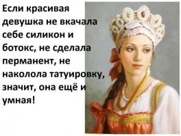 21 татуировка, заставляющая надолго зависнуть для анализа