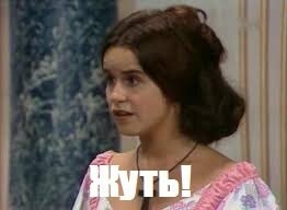 Не ищите здесь смысл. Здесь в основном маразм