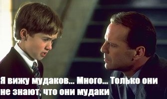 Отлично исполненный обгон на пешеходном переходе