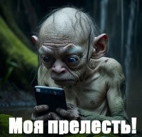 Заглянем в будущее: облик человека через 1000 лет