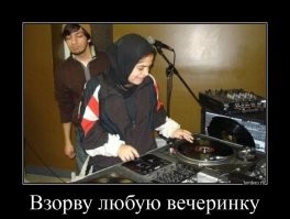 "Шортики и мини запрещены!": учащихся РУДН призвали одеваться скромнее из-за сокурсников-иностранцев