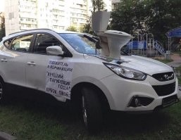 Этот способ давным-давно известен.