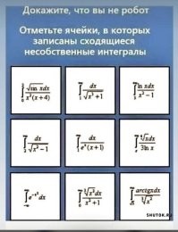Не ищите здесь смысл. Здесь в основном маразм