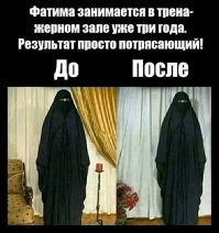 "Шортики и мини запрещены!": учащихся РУДН призвали одеваться скромнее из-за сокурсников-иностранцев