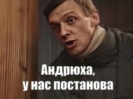 Девушка угнала BMW из-за плохого свидания