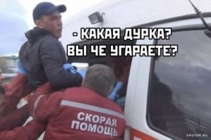 В ХМАО адвокат попытался оправдать подзащитного при помощи астрологии и лишился лицензии