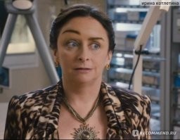 Притворись моей женой С Адамом Сэндлером и Дженнифер Энистон.