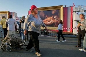 Колоритный персонаж...