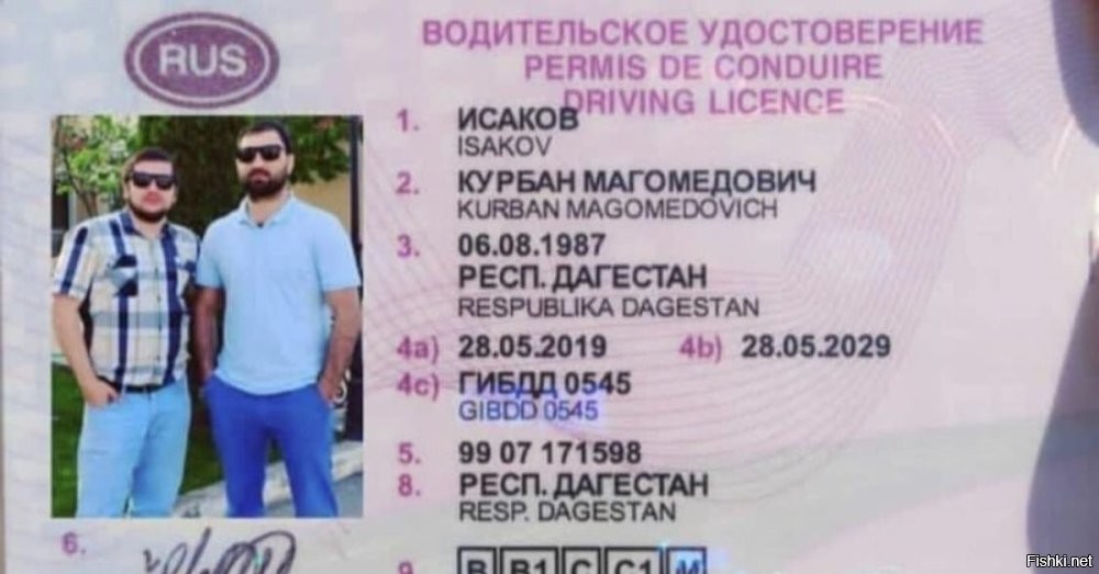 Солянка от 12.02.2025