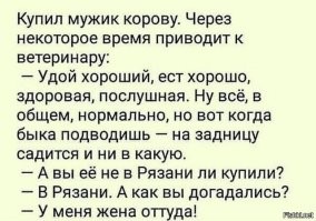 Суровое первое свидание хищников в зоопарке