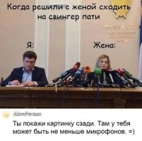 Картинка в тему...