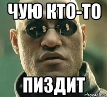 Сильный дым над Украиной: У панов подгорает