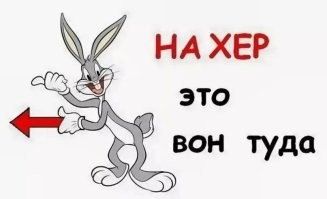 Главу этнической ОПГ по кличке «Халк« лишили гражданства и депортировали из России