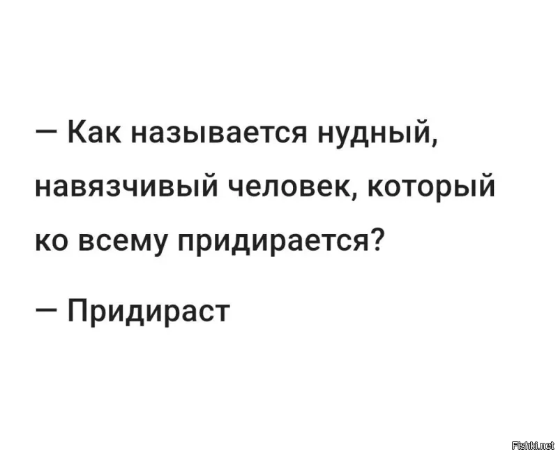 Грабитель случайно выстрелил себе в ногу во время ограбления