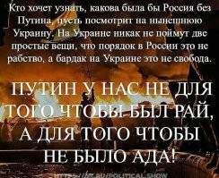 Политическая рубрика от&nbsp;NAZARETH за&nbsp;10.02.25. Новости, события, комментарии - 1787