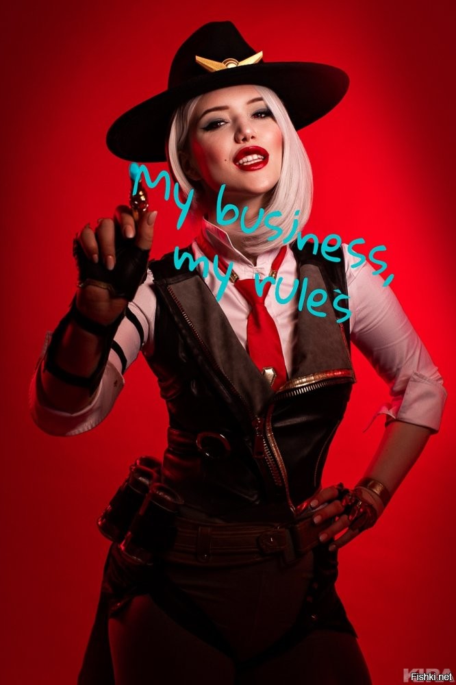 на например