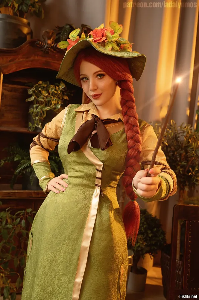 на например