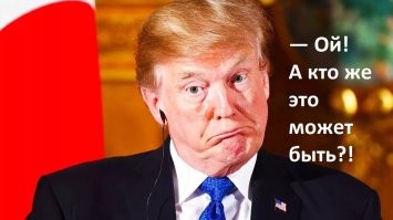 Сильный дым над Украиной: У панов подгорает