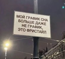 Не ищите здесь смысл. Здесь в основном маразм