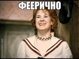 Цена одной непотушенной сигареты