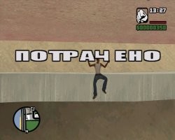 Миссия невыполнима - попытка перебежать МКАД