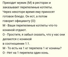 Любителям крабовых палочек посвящается