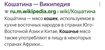 Весёлые шутки-картинки