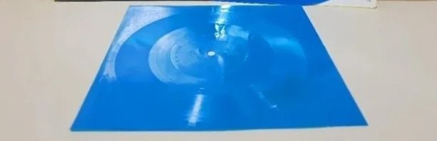 Квадратная.