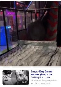 Просто гифки, всякие и&nbsp;разные