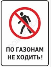 В Нижнем Новгороде мужчина неожиданно провалился под землю на глубину 10 метров