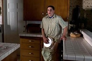 Намешалось